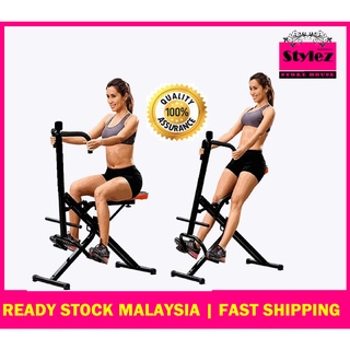 Total Crunch Home Squat Alat Senaman Six Pack Shopee Malaysia