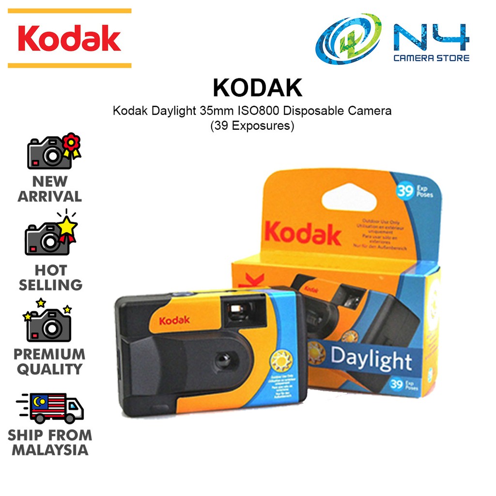 Kodak Disposable Camera with Flashing Light Kodak 135 SingleUse Camera