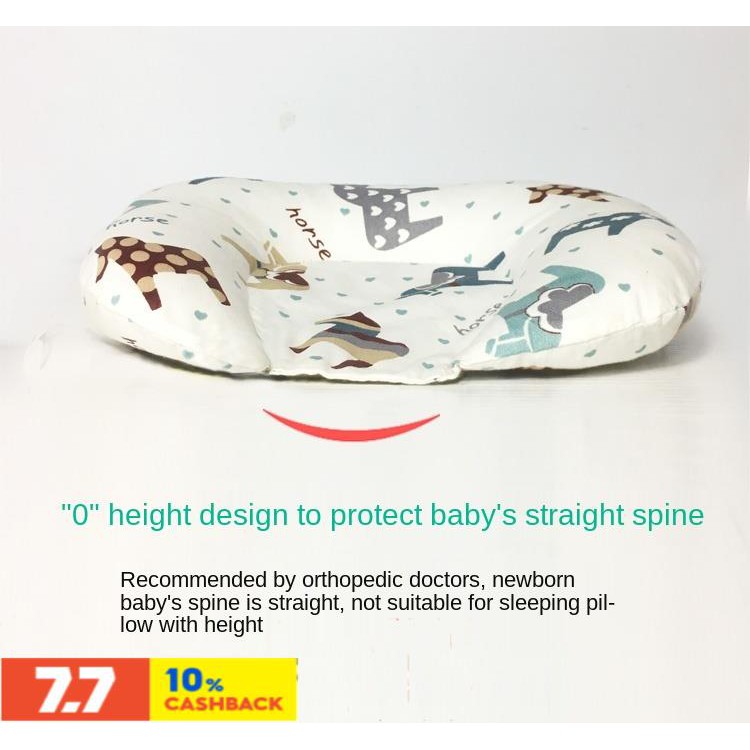 Rice pillow hot sale for baby