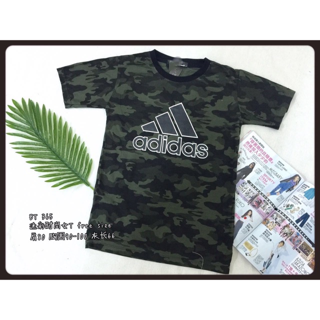 Adidas Army T shirt READY STOCK Shopee Malaysia