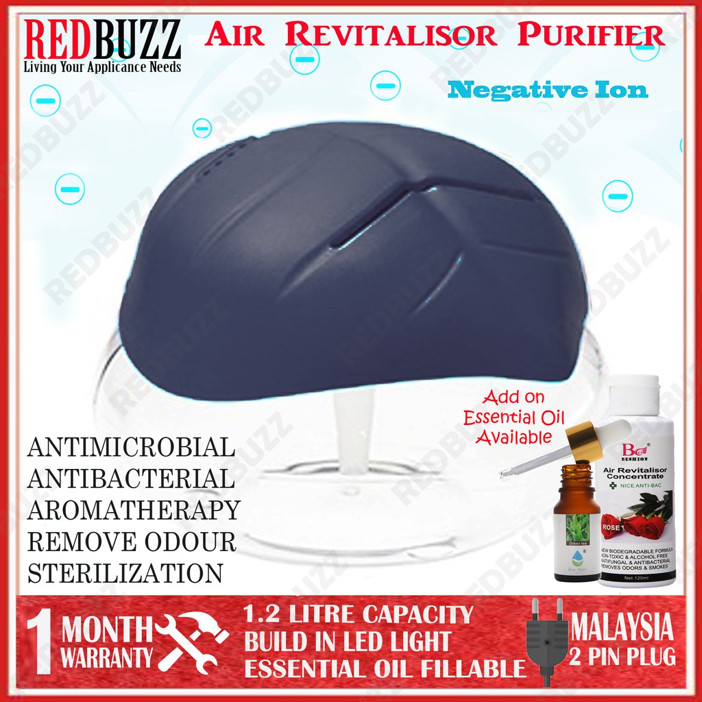 REDBUZZ Water Air Purifier Water Air Revitalisor Air Purifier, Aroma ...