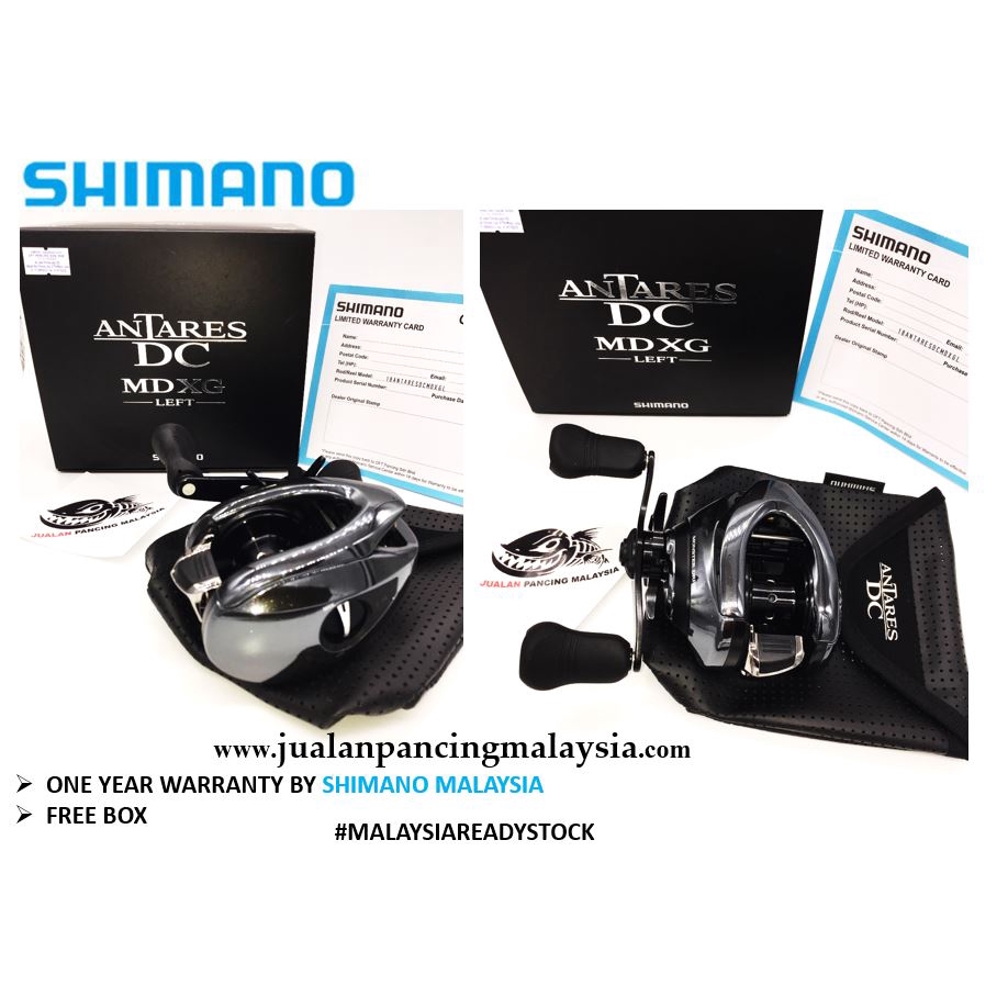 SHIMANO ANTARES DC MD XG LEFT REEL | Shopee Malaysia