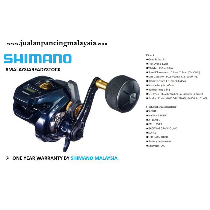 SHIMANO GRAPPLER CT 2019 151XG REEL, LEFT | Shopee Malaysia