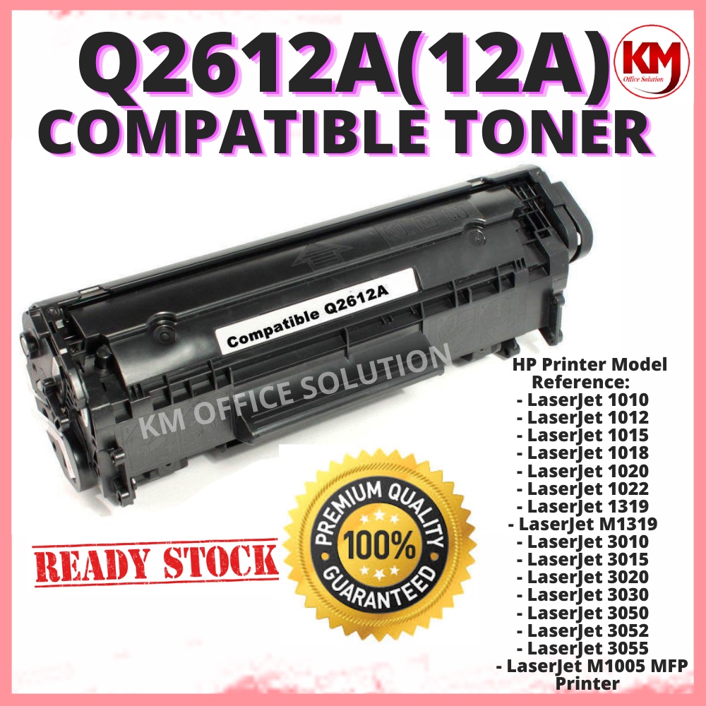 Buy (Open Box) HP 12A/Q2612A Black Laser Toner Cartridge Compatible For HP Laserjet Printer 1010, 1012, 1015, 1018, 1020, 1022, 1022N, 1022NW, 3015, 3020, 3030, 3050, 3050 All-In-One (AIO), 3052, 3055, M1005 - Foto 4