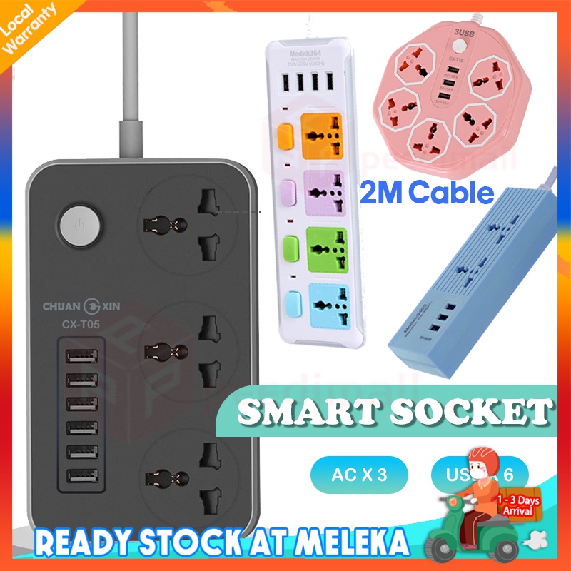 [Local Stock] Trailing Socket Power Socket Extension USB Charger Port ...