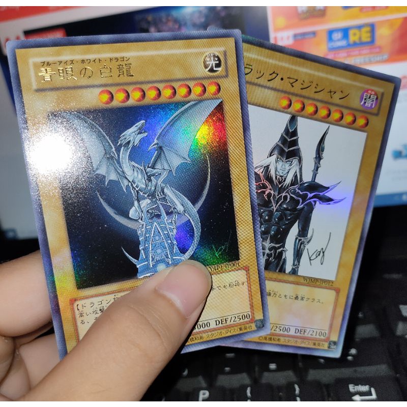 Yugioh Card Set Dark Magician Blue Eyes White Dragon Signature Set