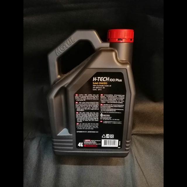 MOTUL H-TECH 100 PLUS 0W20 FULLY SYNTHETIC ENGINE OIL (4L