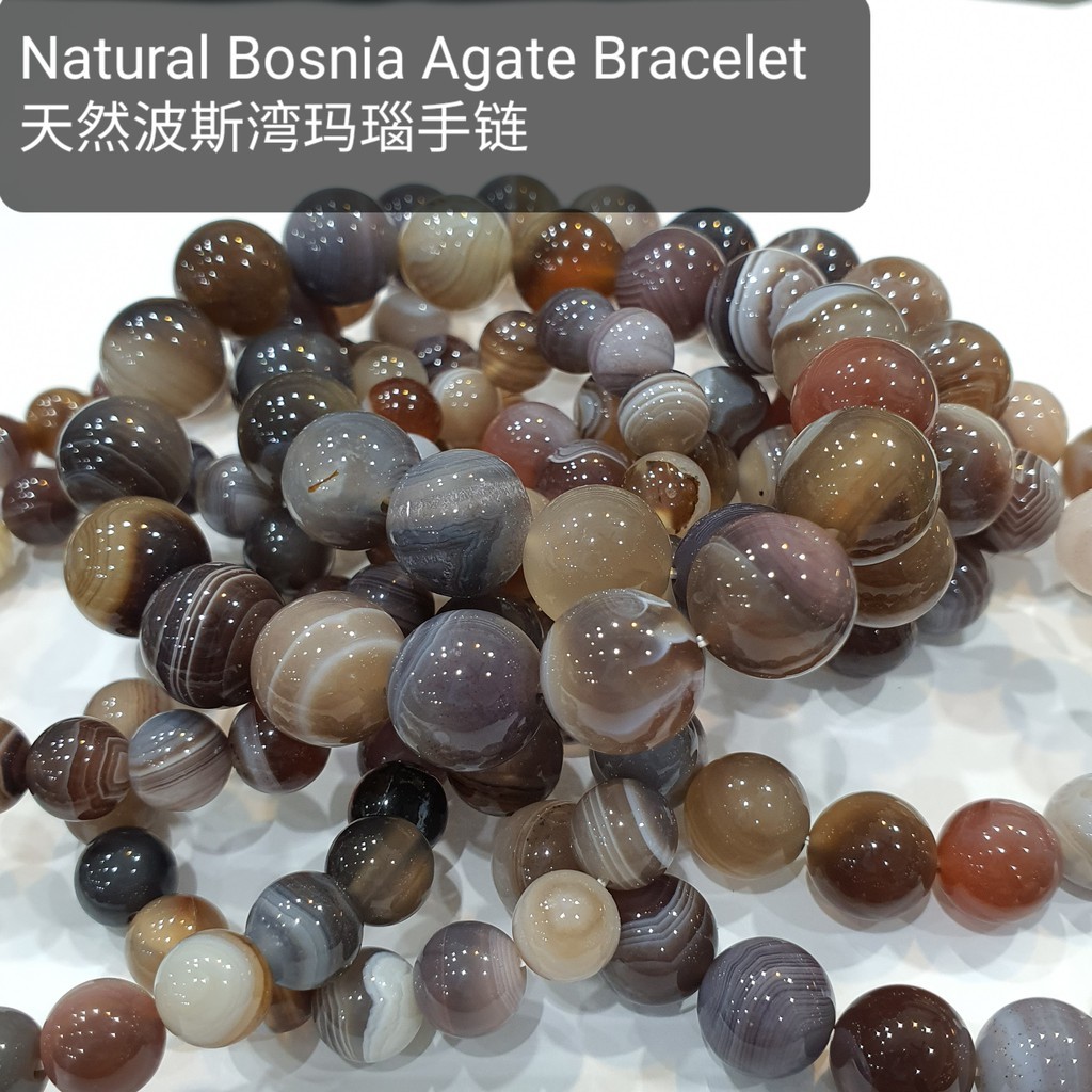 786# 波斯湾玛瑙Bosnia Agate（健康Health）Natural Bosnia