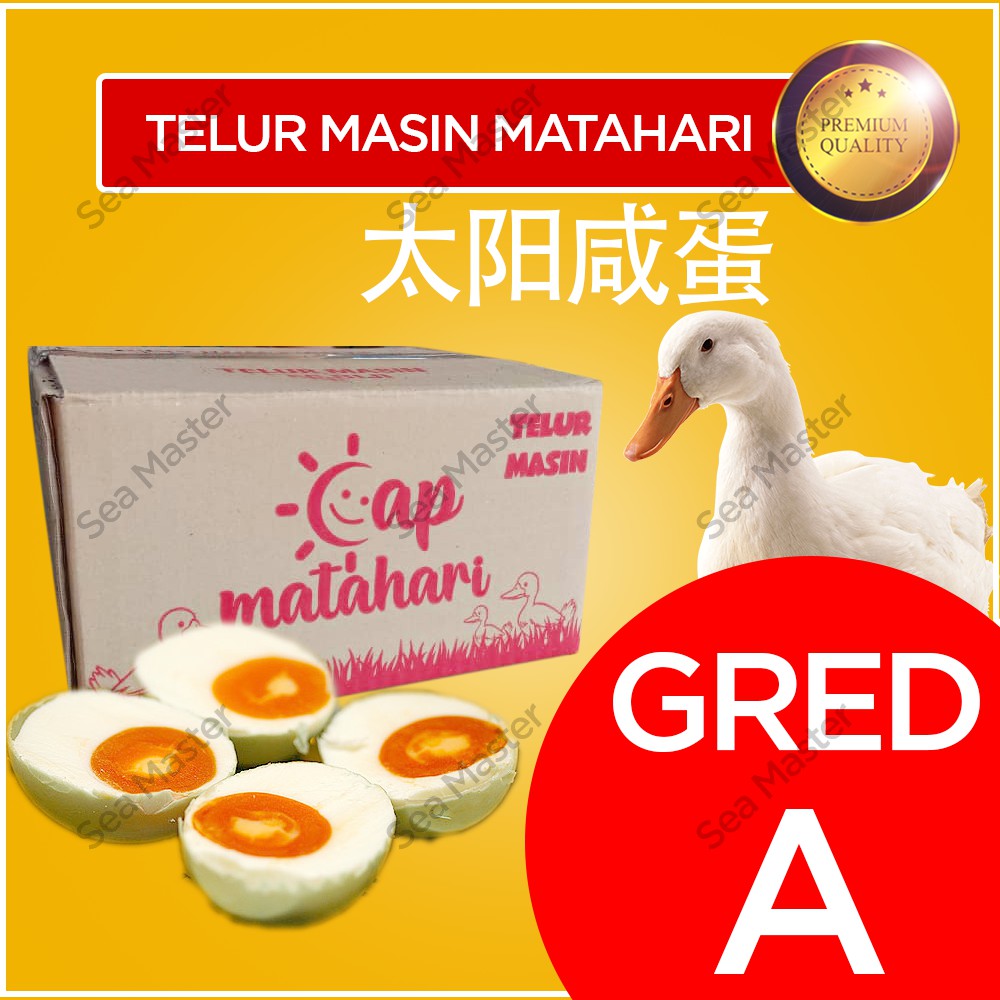 Telur Masin Matahari Gred A Shopee Malaysia 5488