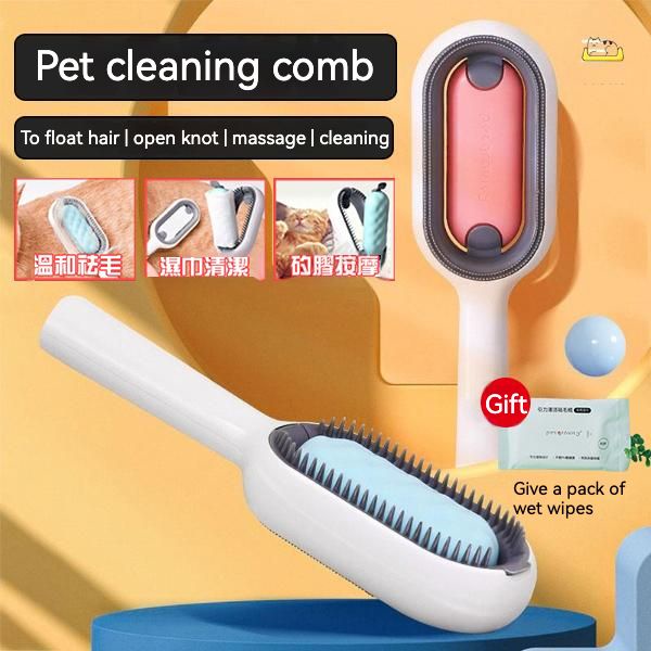 Multifunctional Pet Deshedding Brush Silicone Dog Brush Cat Grooming