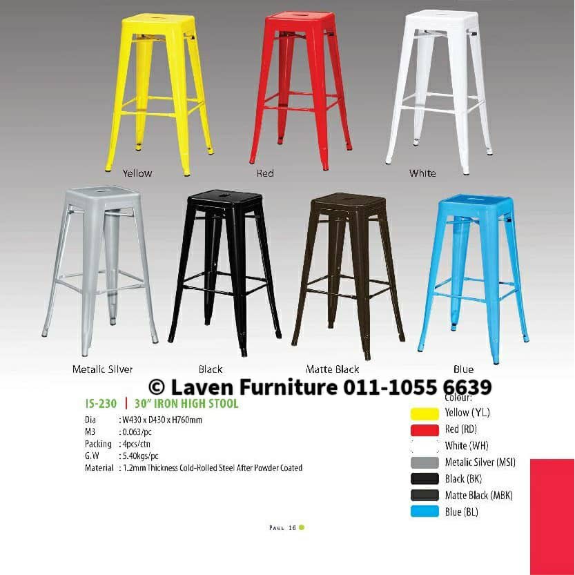 29" HIGH IRON BAR STOOL !! For KuchingSamarahan SARAWAK ONLY !! CASH