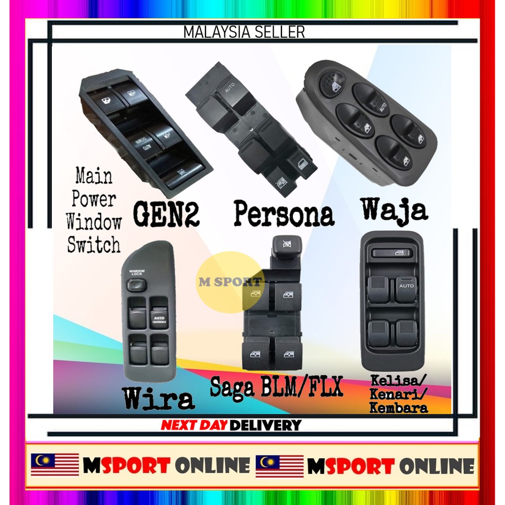 Main Power Window Switch Proton Gen2, Persona, Waja,Wira,Saga BLM/FLX