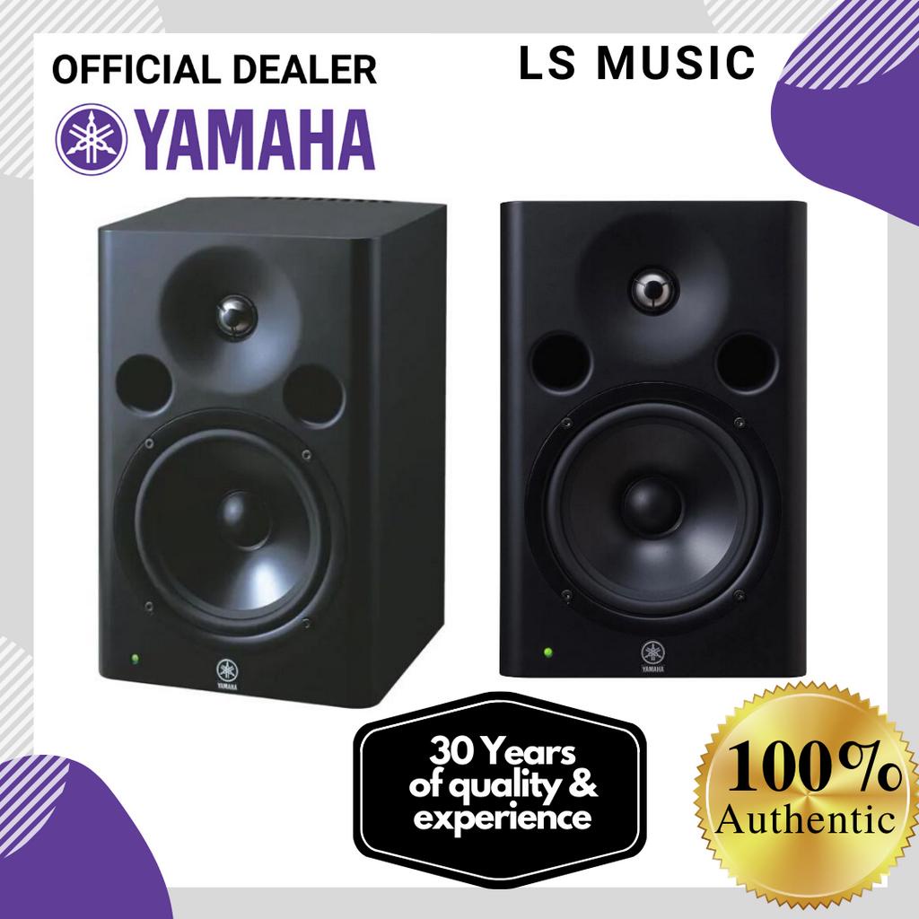 Yamaha best sale msp7 studio