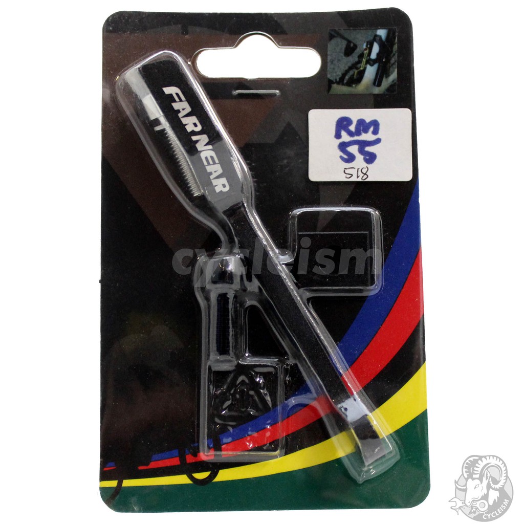 Far Near Aluminium Chain Deflector 6190 (Each) | Shopee Malaysia