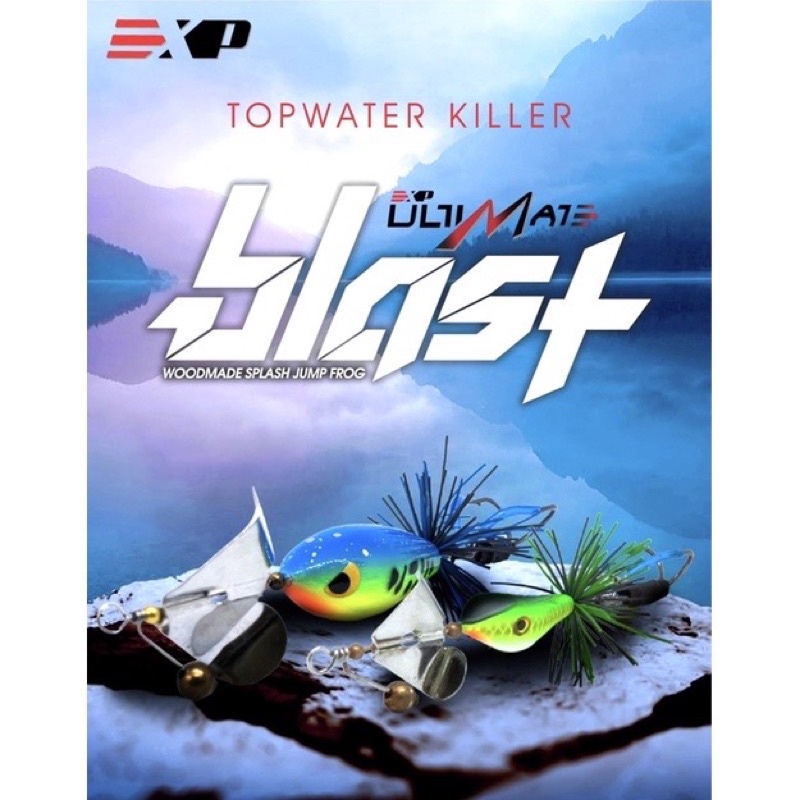 EXP Blast 12 & Blast 17 Woodmade Splash Jump Frog Slash Bait Lure ...
