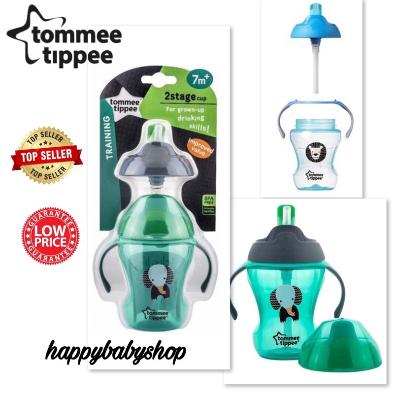 Tommee Tippee - Straw Cup 7 Months and + 230ml