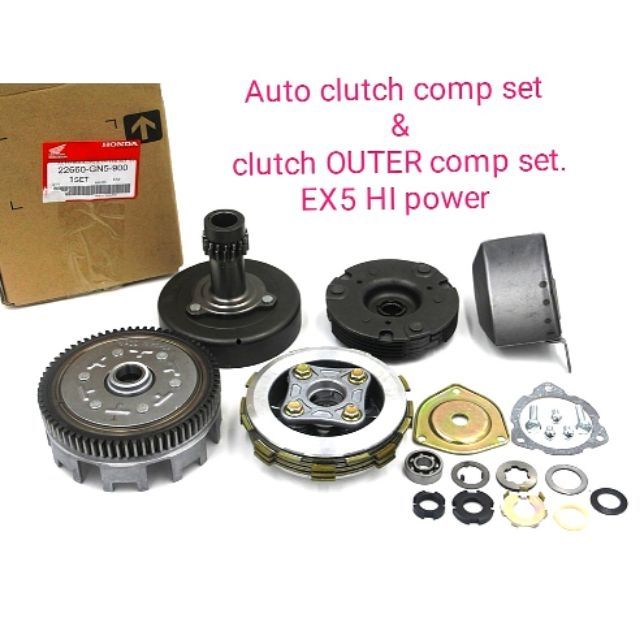 auto clutch ex5