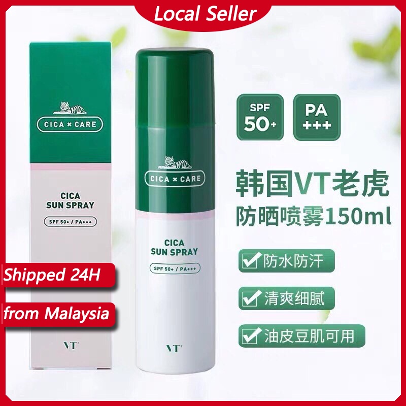 🔥Local Seller🔥 VT Cosmetics CICA Sun Spray SPF 50+/PA+++ 150ml | Shopee  Malaysia