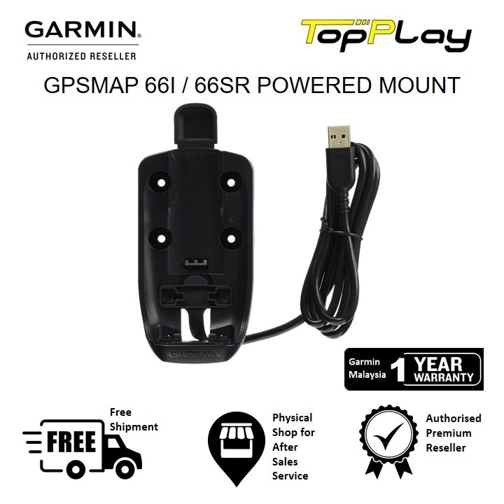 GARMIN Powered Mount ( GPSMAP 66I / GPSMAP 66SR ) Shopee Malaysia