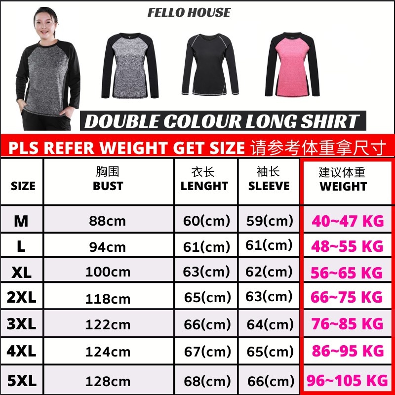 🇲🇾READY STOCK KL (Shirt Only) Plus Size Long Sleeve Run Women T-Shirt Gym  Fitness Yoga Baju Sukan Muslimah Blouse Shirt Pink M