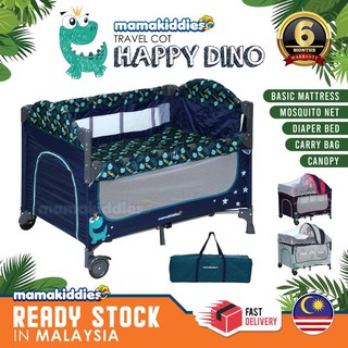 Mamakiddies Baby Cot 2 Level Portable Baby Bed Playpen Travel Cot