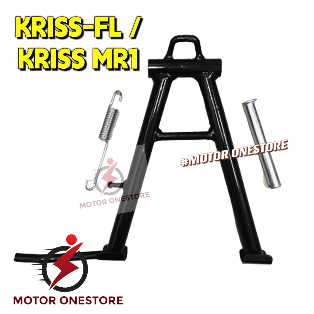 TONGKAT TENGAH KRISS FL / KRISS MR1 MAIN STAND SIAP SHAFT + SPRING ...