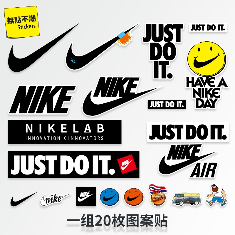 Nike stickers deals