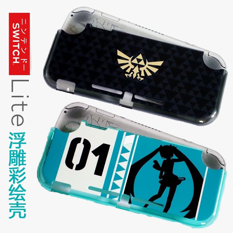 Nintendo Switch Lite Protective Shell Hard Case with Game Themed ...