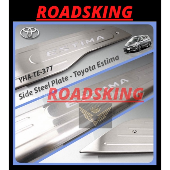 6PCS TOYOTA ESTIMA ACR50 CHROME SPEC SIDE STEEL PLATE DOOR SIDE STEP ...