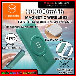 Mcdodo 20W PD 20000mAh Power Bank 15W Magnetic Wireless Fast Charging Dual  Port USB Quick Charge Power Bank MC-864/877