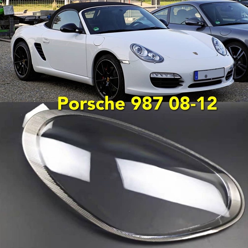PORSCHE CAYMAN BOXSTER 987 20082012 HEADLAMP COVER HEADLAMP LENS