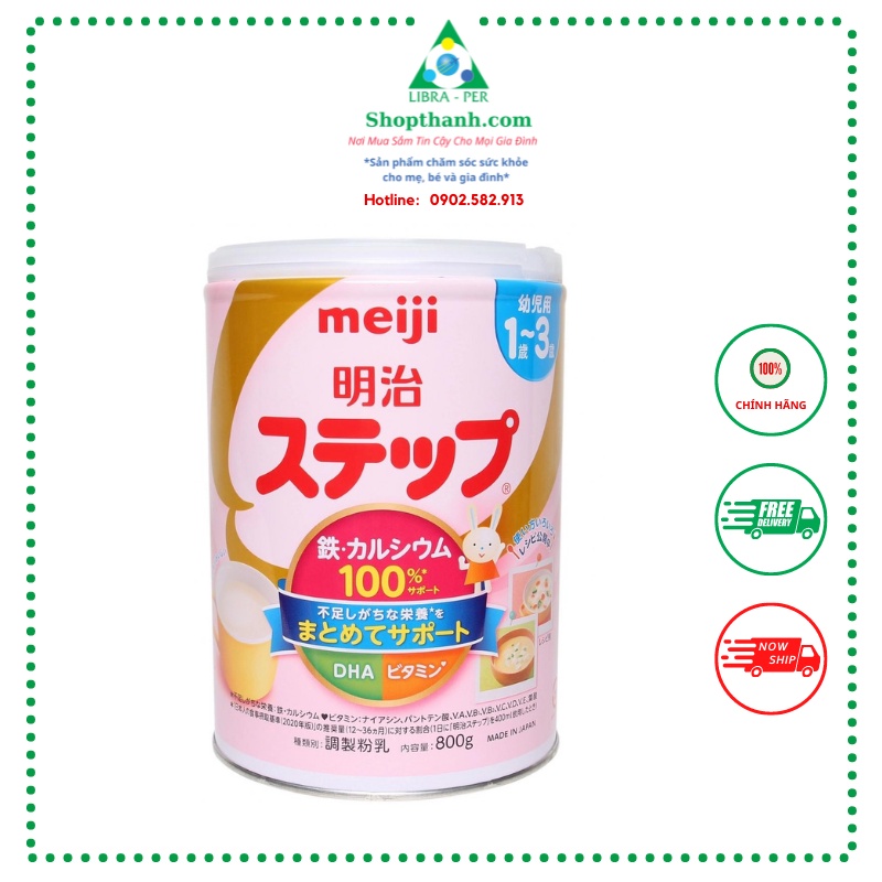 Meiji Powdered Milk 13 (No.9 Meiji Milk) Cans 800g Domestic Japan