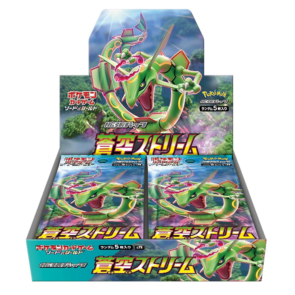march of the machines set booster box Magic The Gathering: March Of The Machine - Prerelease Pack + 2 Set Bo