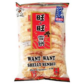 WANT WANT KRACKER SENBEI RICE/SEAWEED RICE/SHELLY SENBEI/PURPLE SWEET ...