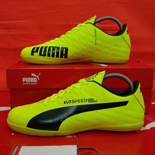 Puma store speed frame