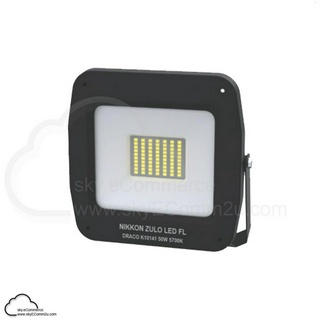 Nikkon deals led floodlight