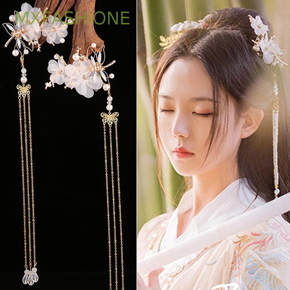 Chinese Ancient Style Embroidery Hair Band Hanfu Hair Ribbon Chiffon Hair  Rope Traditional Hair Accessories Tied up