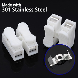 Fast Wire Connector CH2 Reusable Terminal Block Safe Spring Quick ...