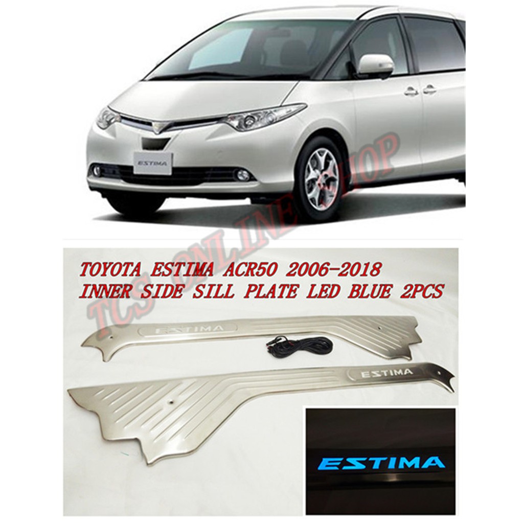 Toyota Estima ACR50 2006-2018 Interior Side Door Step/Side Sill Plate ...