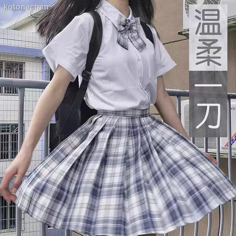 College Style Japanese Fashion Jk Suit School Uniform