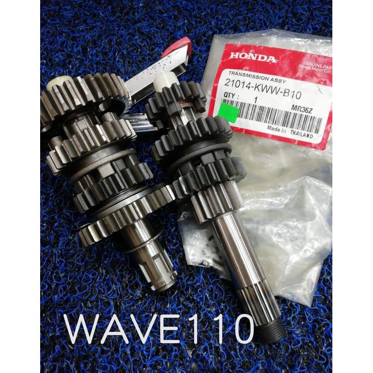 WAVE110 GEAR BOX SET ORIGINAL (1234) Shopee Malaysia