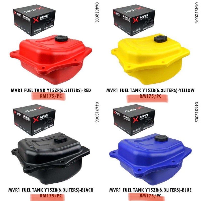 FUEL TANK PLASTRIC MVR1 6.3 LITRES YAMAHA Y15ZR Shopee Malaysia