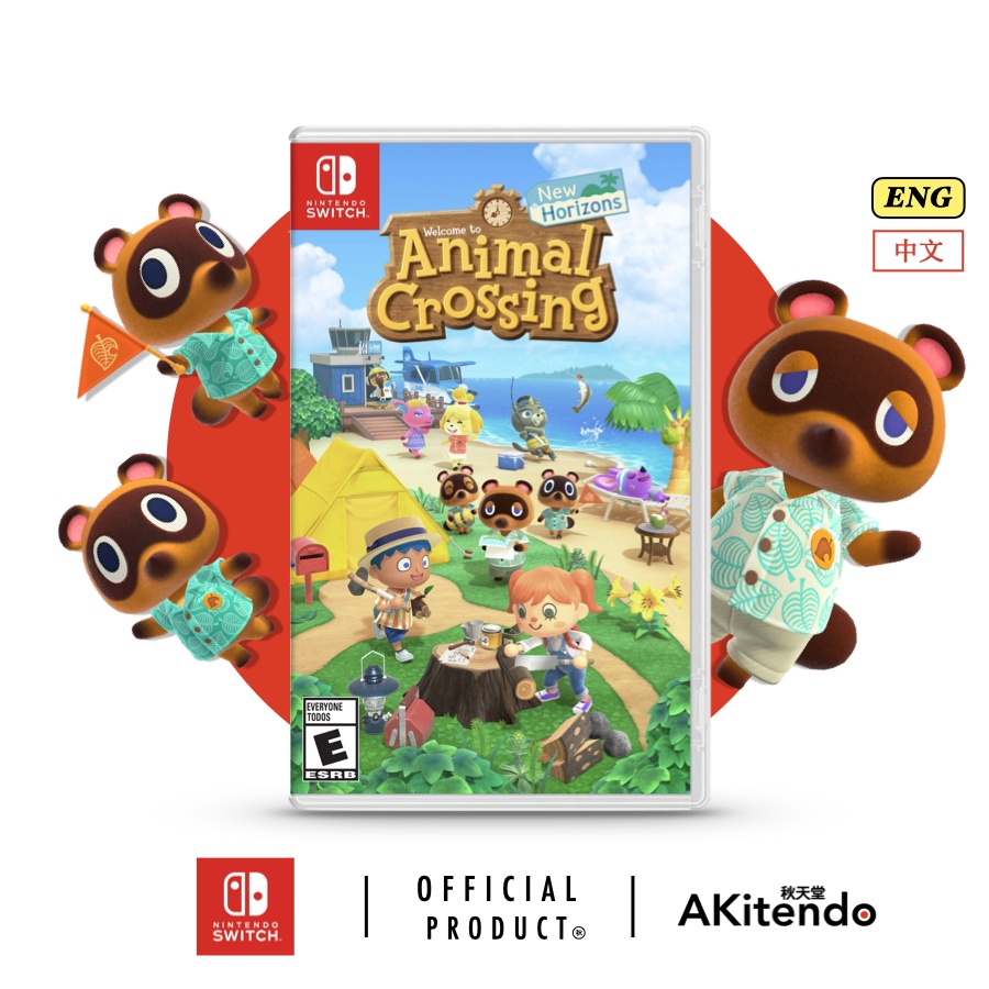 Animal crossing switch clearance shopee