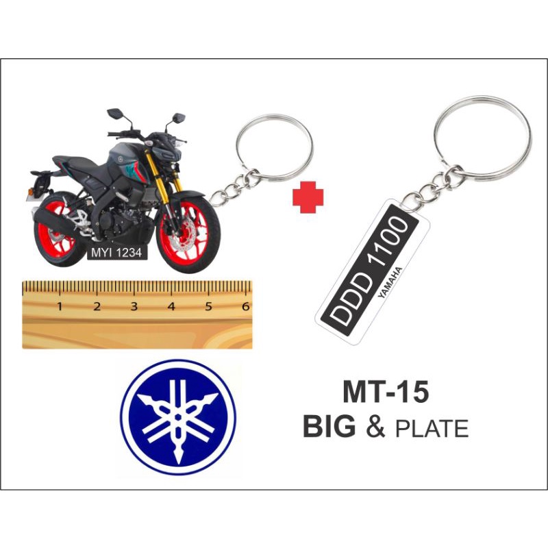Yamaha mt 15 keychain sales