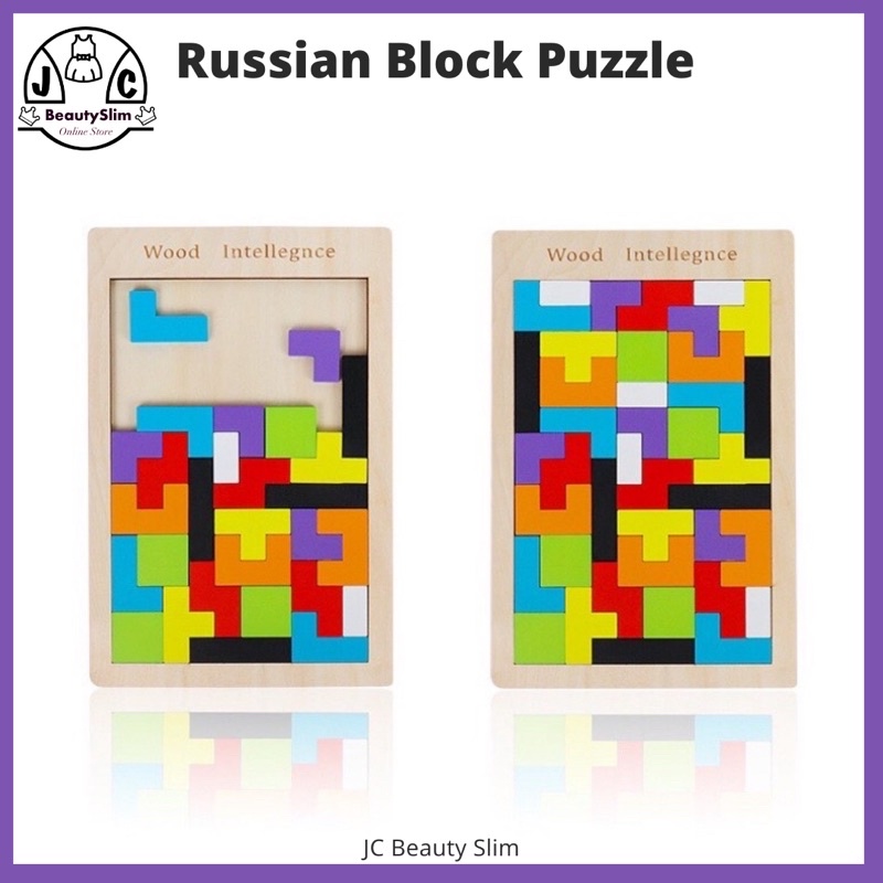 3 in 1 Russian Blocks T Tangram Tetris Jigsaw Puzzle Wooden Kids Brain ...