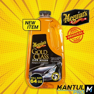 Meguiar's® Gold Class Car Wash Shampoo Conditioner, 473ml, 58% Off