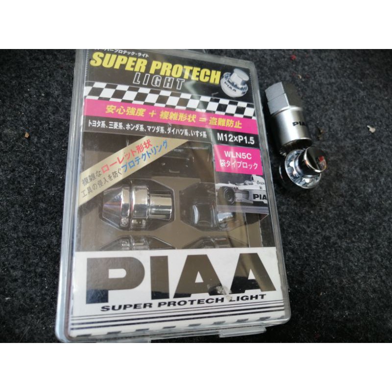 PIAA SPORT RIM LOCK NUT FOR KELISA KENARI VIVA MYVI PASSO 1SET 4PC ...