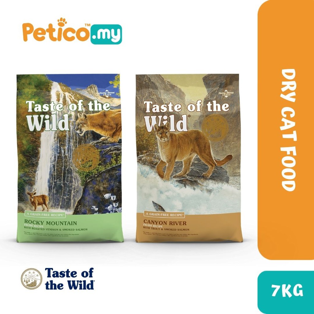 Taste of 2024 the wild 7kg