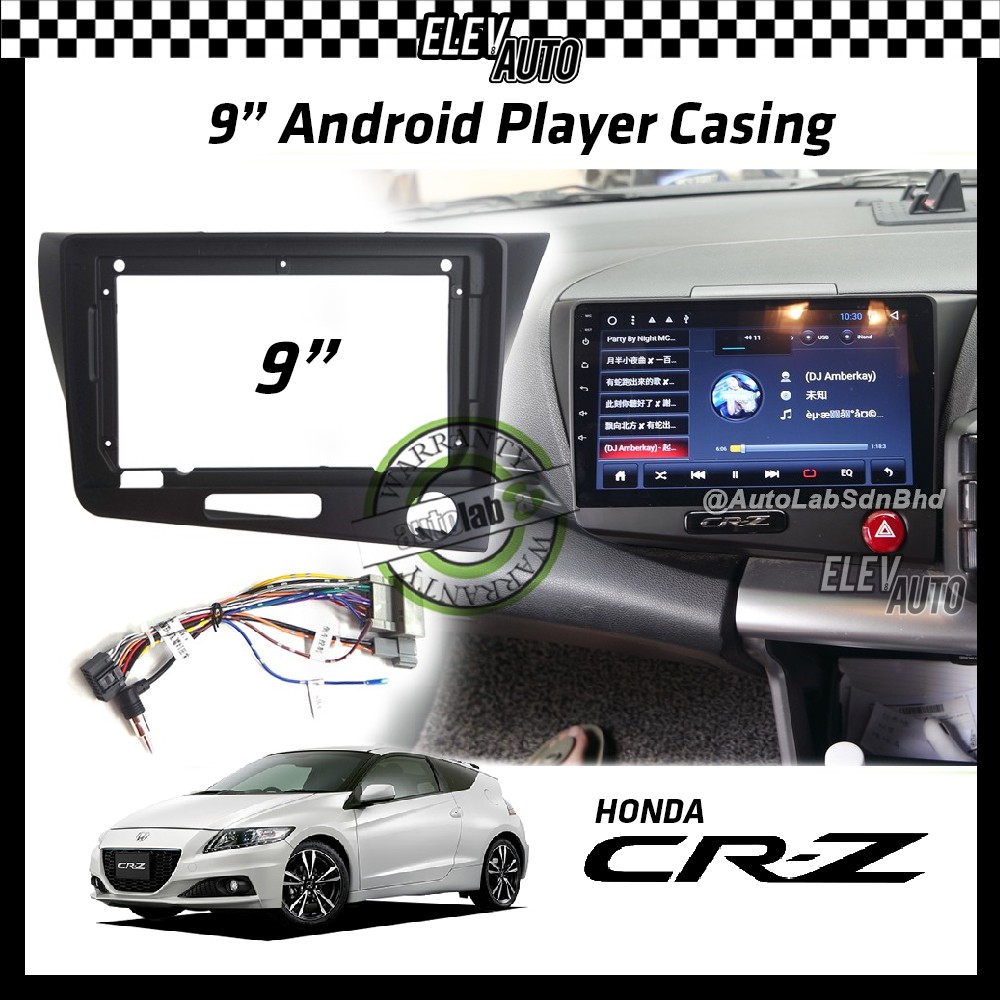 Honda Cr Z Crz Android Player Casing With Player Socket Shopee