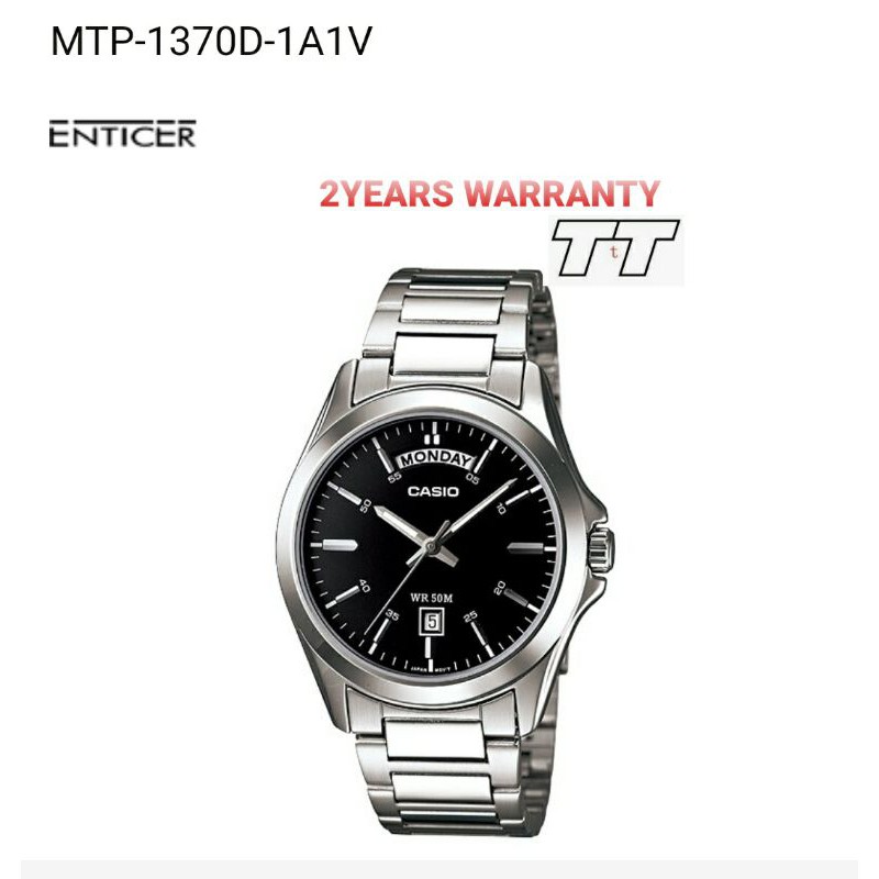 Casio mtp 1370 clearance price